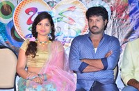Bava Maradalu Movie Press Meet